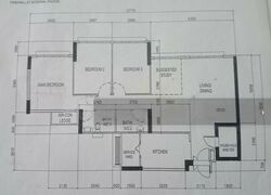 Blk 278A Compassvale Helm (Sengkang), HDB 5 Rooms #480654471